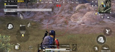 PUBGͷֱװ(ARǿ5.0)