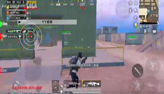 yy׷ٵԷ(PUBG MOBILE)